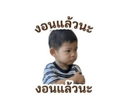 840855497