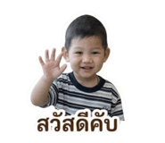 840855503