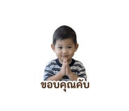 840855504