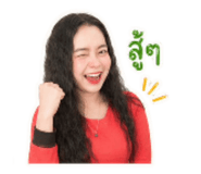 840855565