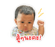 840855590
