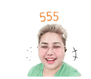 840855649