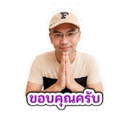 840855780
