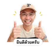 840855788