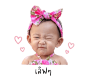 840855816