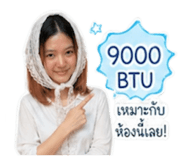 840855960