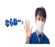 840855997