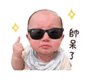 840856344
