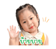 840856360
