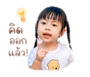 840856373