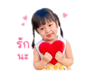 840856379