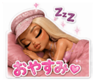 840856399