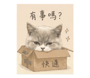 840856405