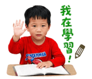 840856549
