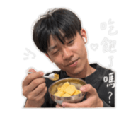 840856571