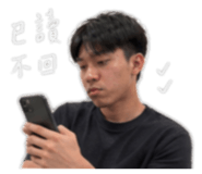 840856580