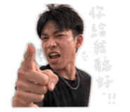840856581