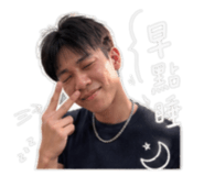840856584