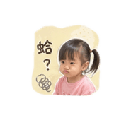840856883