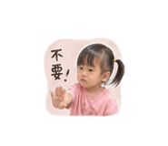 840856891