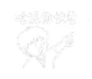840856898