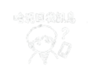 840856905