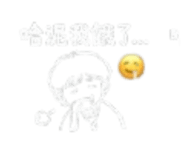 840856906