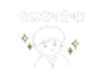 840856907