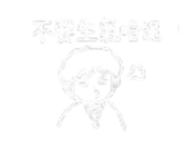 840856909