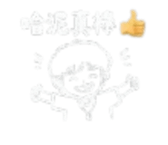 840856911