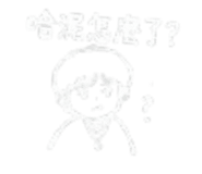 840856917