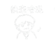 840856918