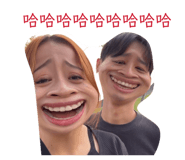 840856957
