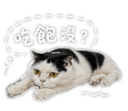 840857090