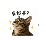 840857149