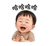 840857174