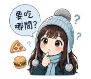 840857255