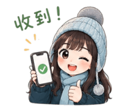 840857270