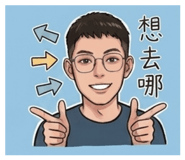 840857327