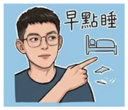 840857330