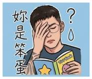 840857335