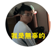 840857355