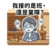 840857444
