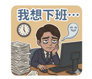 840857463