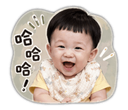 840857538