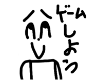 840857661