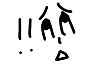 840857663
