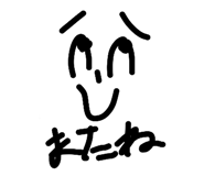 840857664