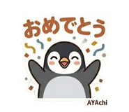840857714