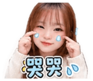 840857833